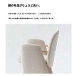 チェア ベージュ オレンジ ブルー 多層板 ステンレス fzy-3331