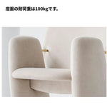 チェア ベージュ オレンジ ブルー 多層板 ステンレス fzy-3331