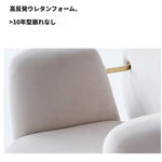 チェア ベージュ オレンジ ブルー 多層板 ステンレス fzy-3331