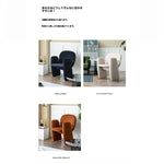 チェア ベージュ オレンジ ブルー 多層板 ステンレス fzy-3331