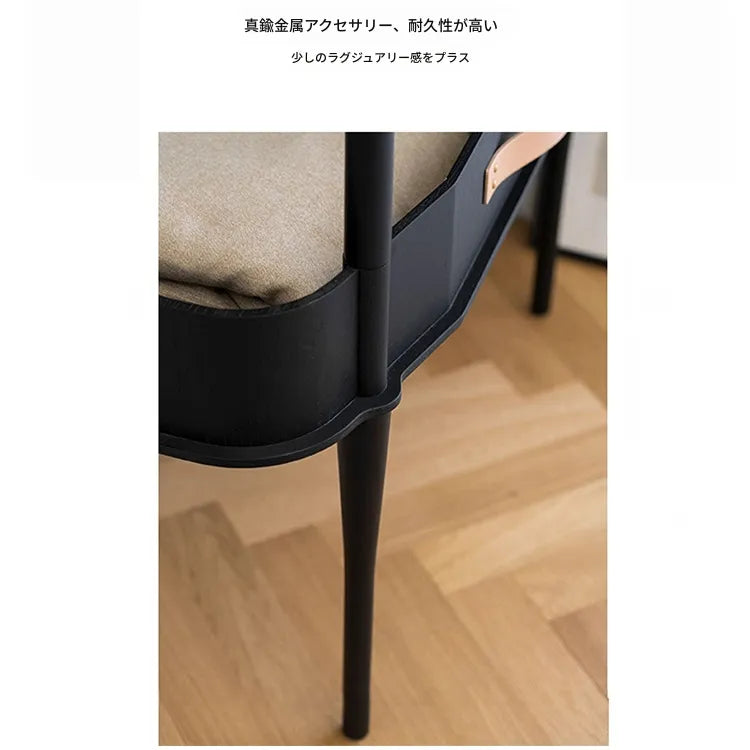 ハンガー ブラック ナチュラル オーク 多層板 無垢材 銅 本革 fzy-3332