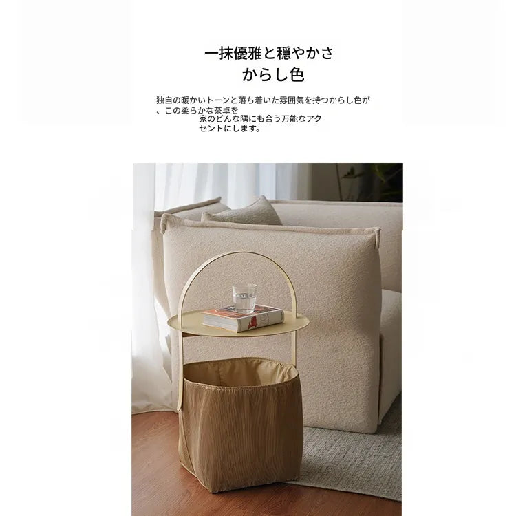 センターテーブル イエロー スチール fzy-3333