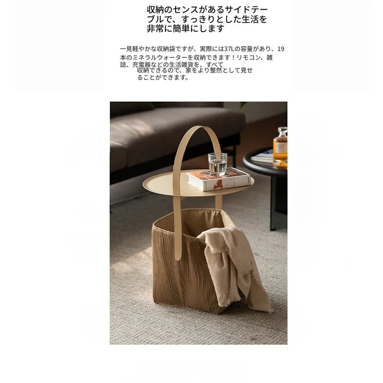 センターテーブル イエロー スチール fzy-3333