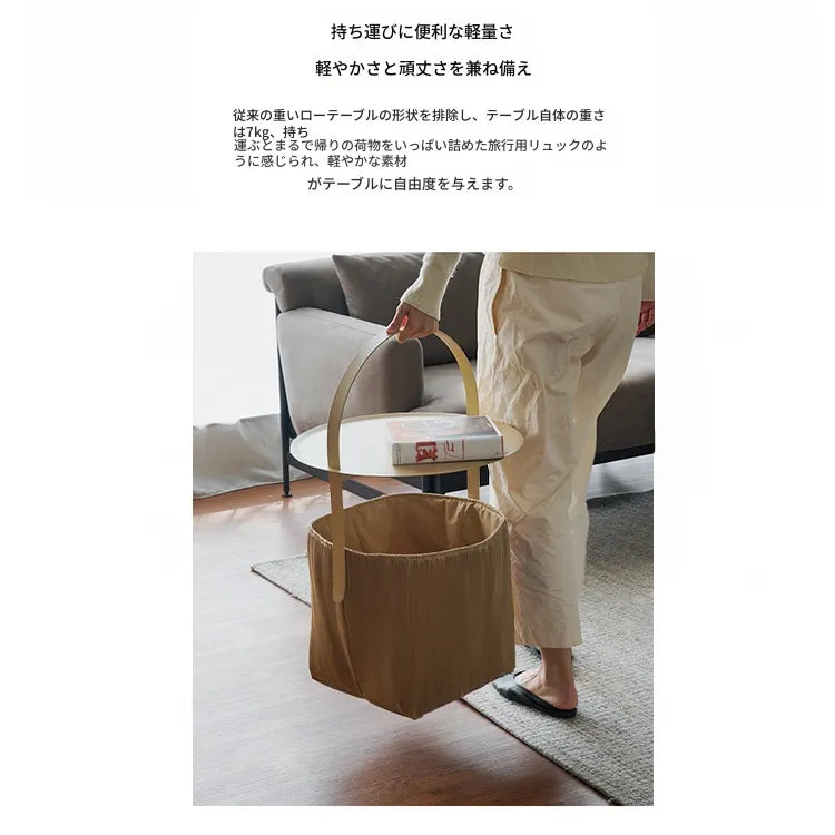 センターテーブル イエロー スチール fzy-3333