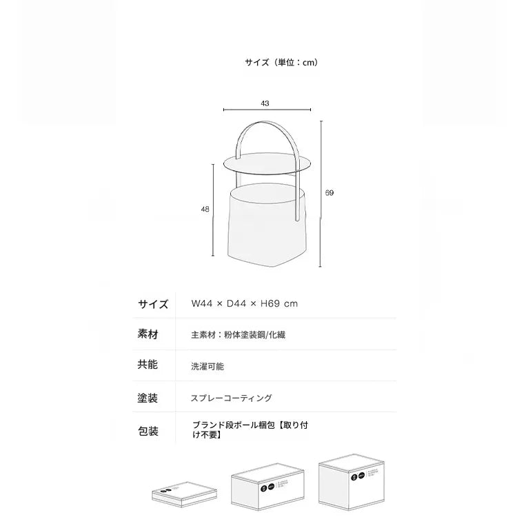 センターテーブル イエロー スチール fzy-3333
