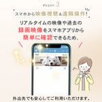 500万画素自動追跡夜間撮影パンチルト対応 Z-GB105