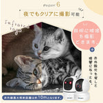 500万画素自動追跡夜間撮影パンチルト対応 Z-GB105