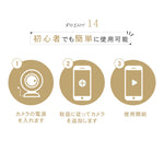 500万画素自動追跡夜間撮影パンチルト対応 Z-GB105