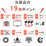 最新防犯カメラを1~10台まで自由に組み合わせ可能なセット K-GB205
