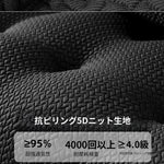 直線型 ファブリックソファ ブラック|イタリアンミニマル 寝室向け リビング対応 ggjj-0226-71