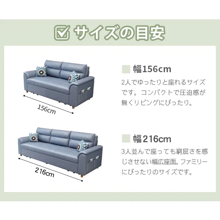 快適な多層板シリコンフィルエアレザーソファー 最高のリラックス体験 fsx-1017