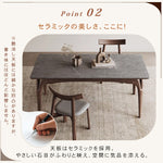 モダンデザイン テーブル アッシュ材×多層板×セラミックトップ 扱いやすさ抜群 hagst-1664