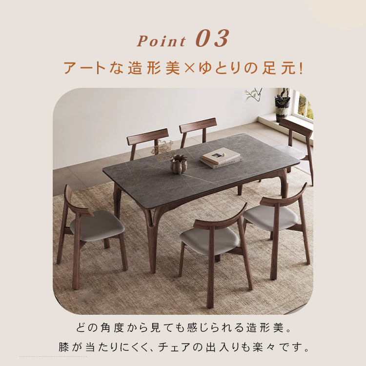 モダンデザイン テーブル アッシュ材×多層板×セラミックトップ 扱いやすさ抜群 hagst-1664