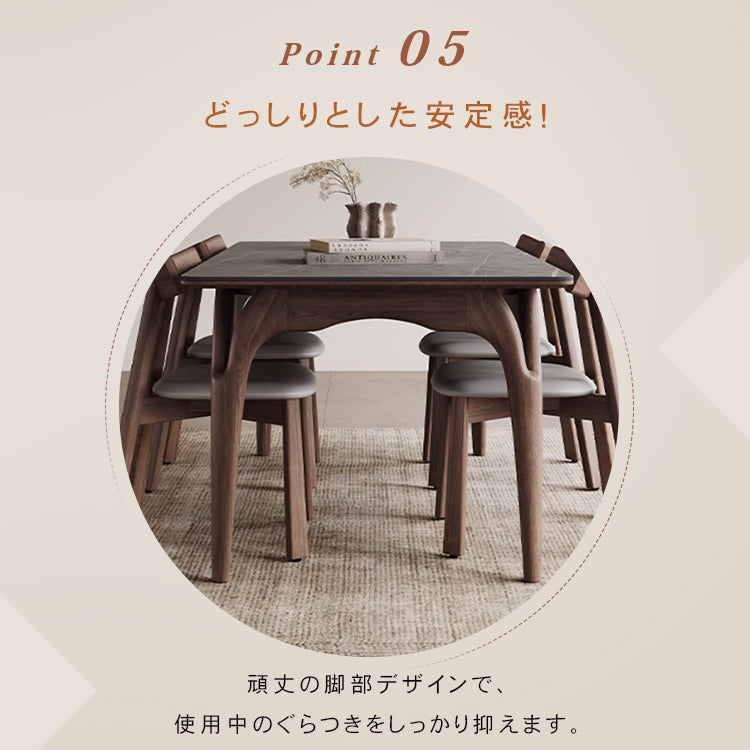 モダンデザイン テーブル アッシュ材×多層板×セラミックトップ 扱いやすさ抜群 hagst-1664