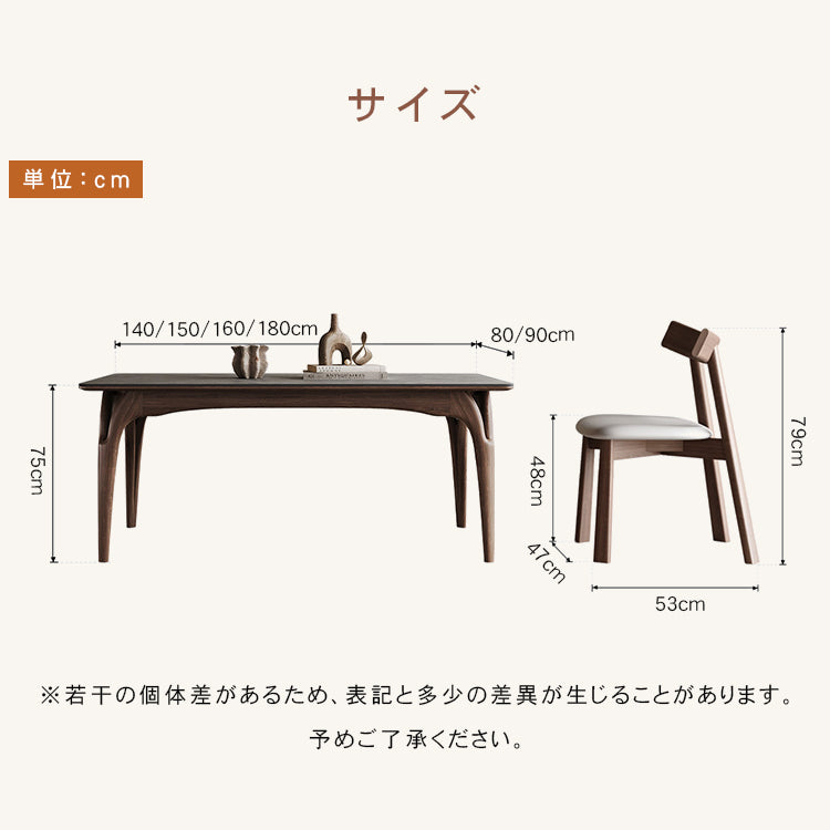 モダンデザイン テーブル アッシュ材×多層板×セラミックトップ 扱いやすさ抜群 hagst-1664