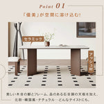 アッシュ材と多層板を使用した高級デザインセラミックテーブル hagst-1666