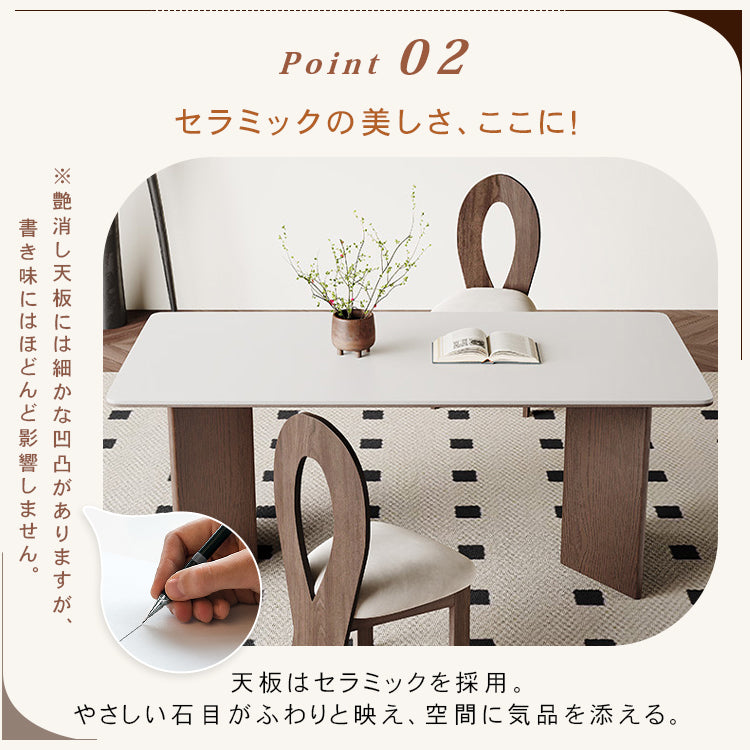 アッシュ材と多層板を使用した高級デザインセラミックテーブル hagst-1666