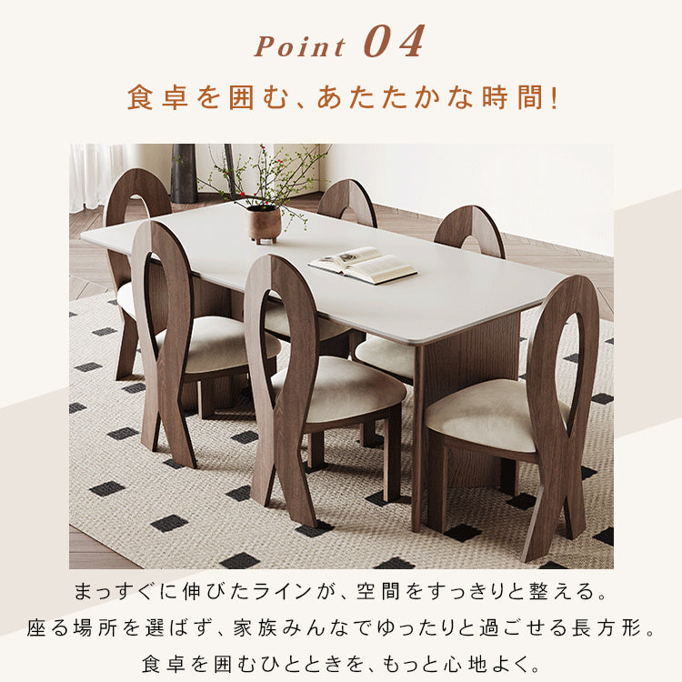 アッシュ材と多層板を使用した高級デザインセラミックテーブル hagst-1666