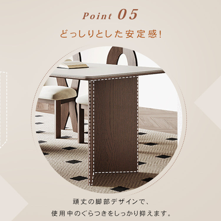 アッシュ材と多層板を使用した高級デザインセラミックテーブル hagst-1666