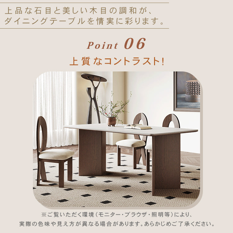 アッシュ材と多層板を使用した高級デザインセラミックテーブル hagst-1666