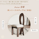 アッシュ材と多層板を使用した高級デザインセラミックテーブル hagst-1666