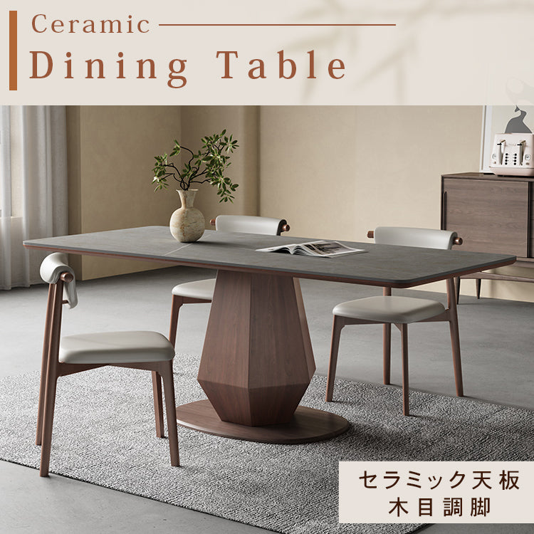 オーク多層板とセラミックの高級テーブル - 耐久性とスタイルを兼ね備えた逸品 hagst-1670