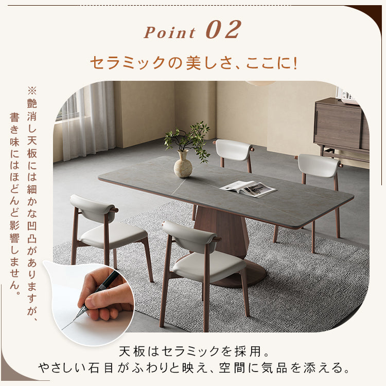 オーク多層板とセラミックの高級テーブル - 耐久性とスタイルを兼ね備えた逸品 hagst-1670