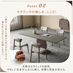 オーク多層板とセラミックの高級テーブル - 耐久性とスタイルを兼ね備えた逸品 hagst-1670