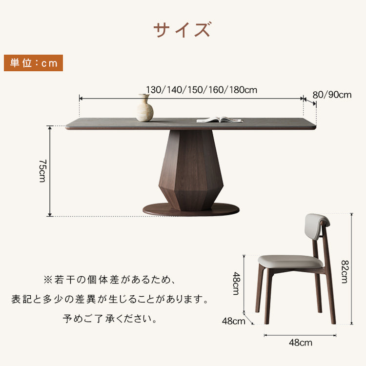 オーク多層板とセラミックの高級テーブル - 耐久性とスタイルを兼ね備えた逸品 hagst-1670