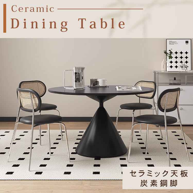 多層板とセラミック使用の高耐久テーブル hagst-1672