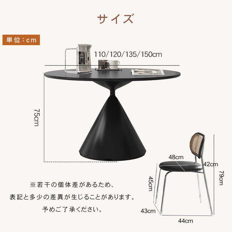 多層板とセラミック使用の高耐久テーブル hagst-1672