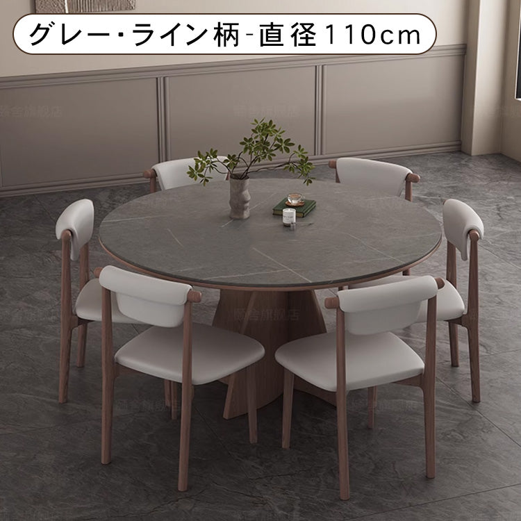 高級アッシュ材とセラミックの多層板テーブル hagst-1673