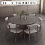 高級アッシュ材とセラミックの多層板テーブル hagst-1673