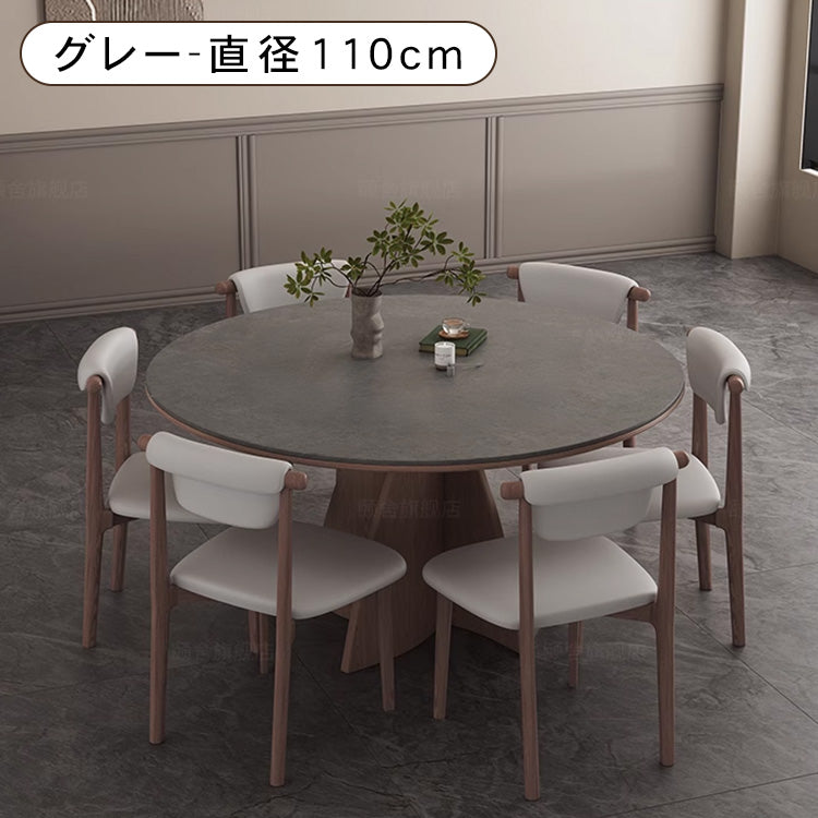 高級アッシュ材とセラミックの多層板テーブル hagst-1673