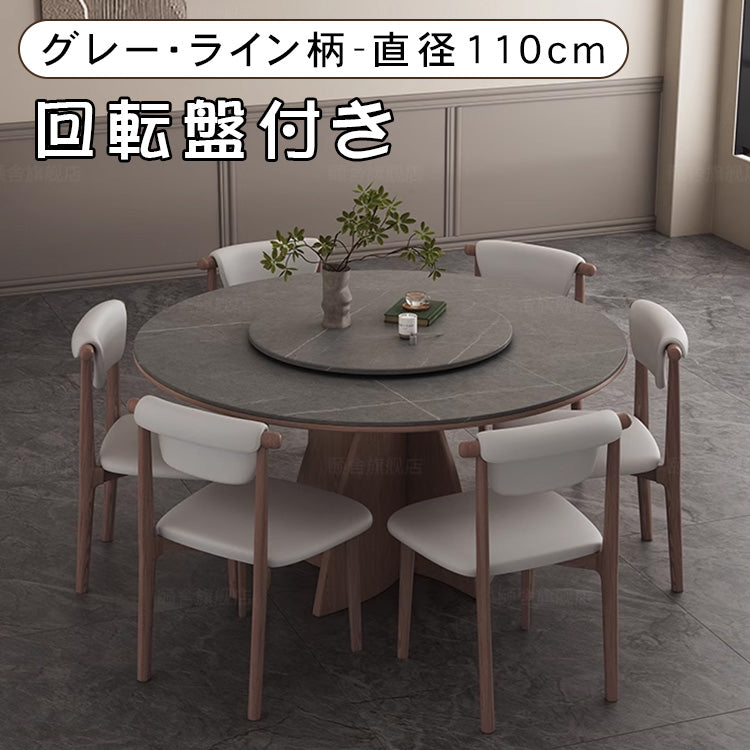 高級アッシュ材とセラミックの多層板テーブル hagst-1673