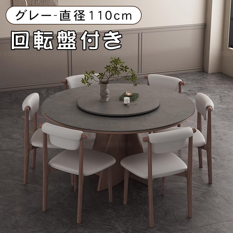 高級アッシュ材とセラミックの多層板テーブル hagst-1673