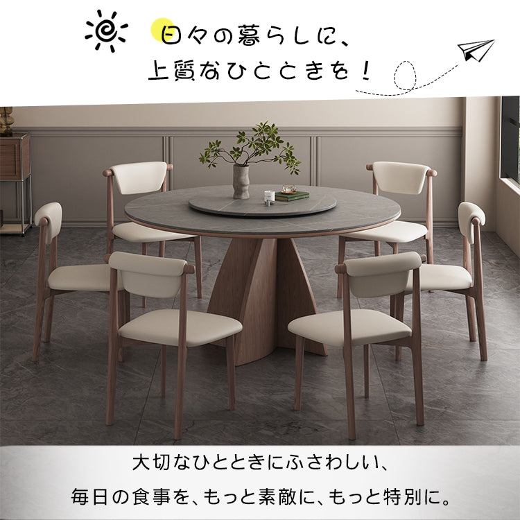 高級アッシュ材とセラミックの多層板テーブル hagst-1673