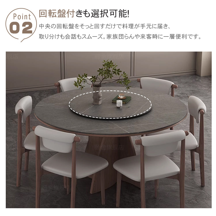 高級アッシュ材とセラミックの多層板テーブル hagst-1673