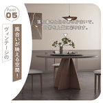 高級アッシュ材とセラミックの多層板テーブル hagst-1673