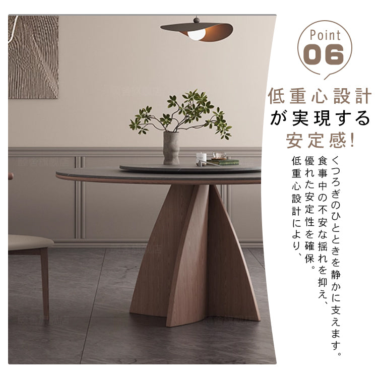 高級アッシュ材とセラミックの多層板テーブル hagst-1673