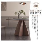 高級アッシュ材とセラミックの多層板テーブル hagst-1673