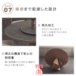 高級アッシュ材とセラミックの多層板テーブル hagst-1673