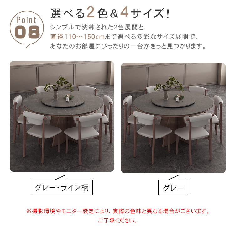 高級アッシュ材とセラミックの多層板テーブル hagst-1673