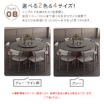 高級アッシュ材とセラミックの多層板テーブル hagst-1673