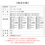 高級アッシュ材とセラミックの多層板テーブル hagst-1673