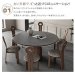 フレンチヴィンテージ実木ダイニングテーブル ウォールナット色 ラウンド型 セラミック天板円形テーブルhagst-1823