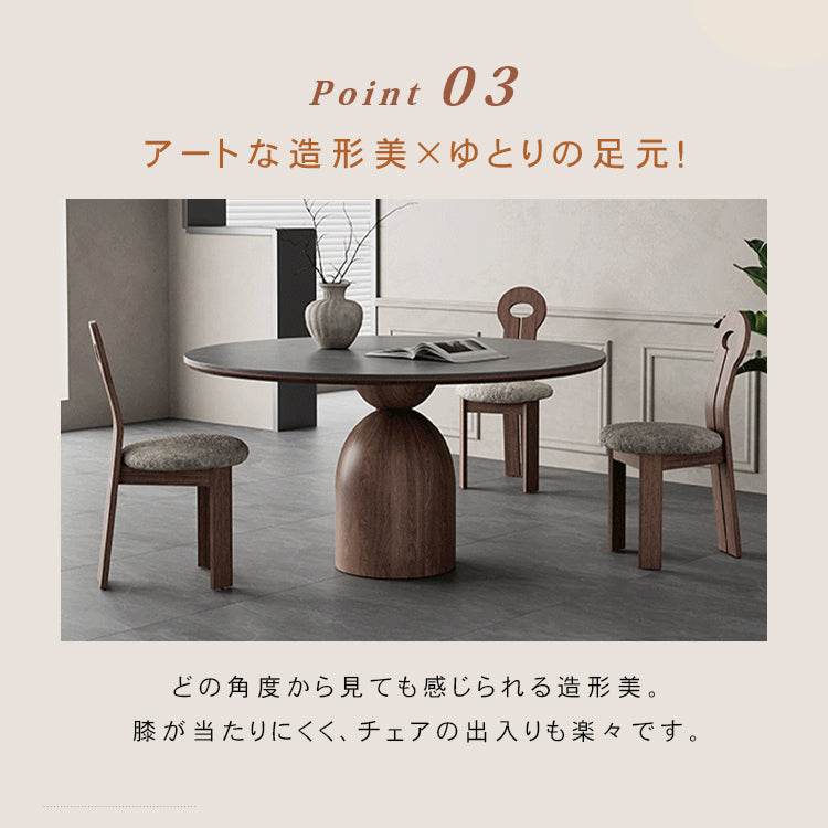 フレンチヴィンテージ実木ダイニングテーブル ウォールナット色 ラウンド型 セラミック天板円形テーブルhagst-1823