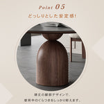 フレンチヴィンテージ実木ダイニングテーブル ウォールナット色 ラウンド型 セラミック天板円形テーブルhagst-1823