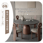 フレンチヴィンテージ実木ダイニングテーブル ウォールナット色 ラウンド型 セラミック天板円形テーブルhagst-1823