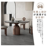 フレンチヴィンテージ実木ダイニングテーブル ウォールナット色 ラウンド型 セラミック天板円形テーブルhagst-1823